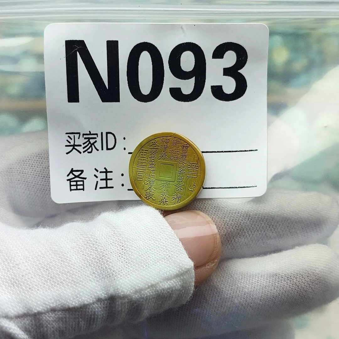 未镶嵌绿松石配饰