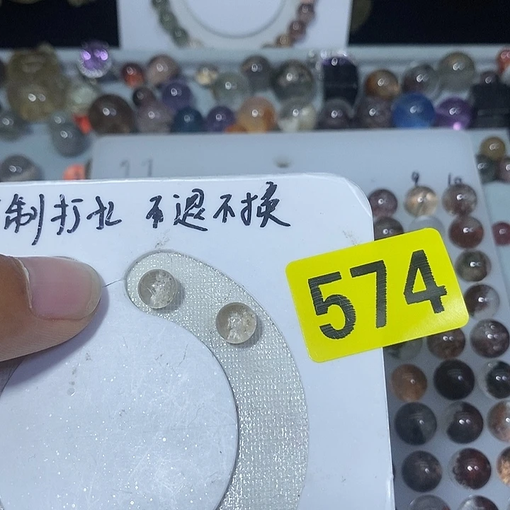 未镶嵌吊坠(不含链)水晶豆**金