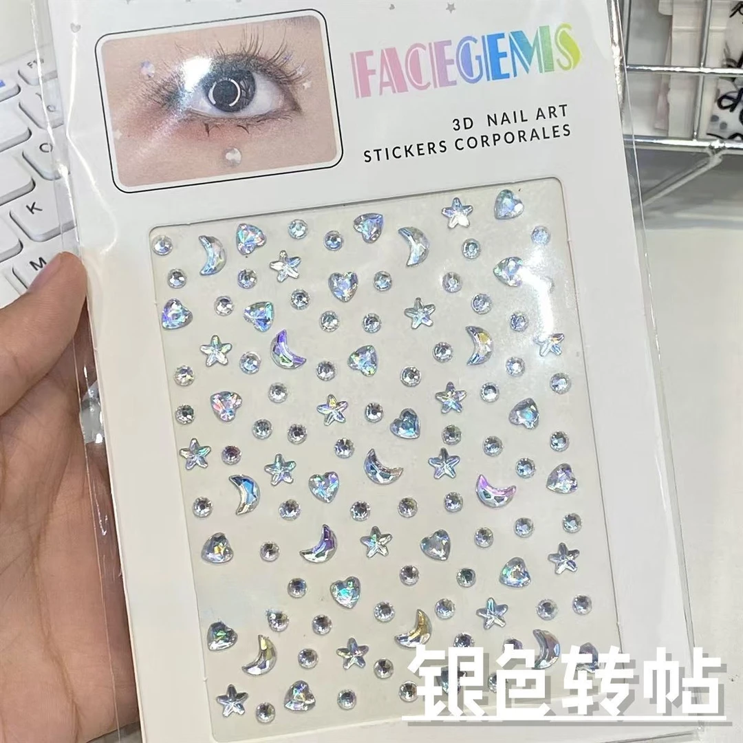 学生diy手账装饰水晶妆写真贴画可爱趣味星星钻石贴纸ins高颜值