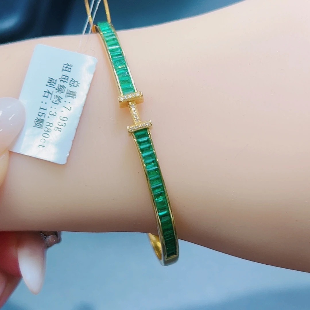 祖母绿手镯18K金镶嵌
