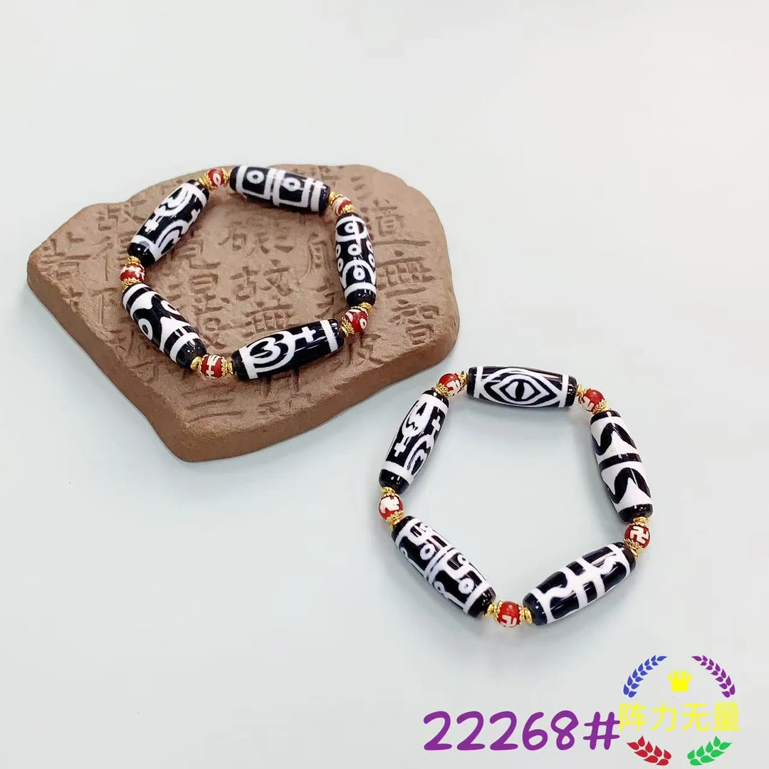 非金属珐琅手链 22268 手串单圈手链百搭多样(发一)