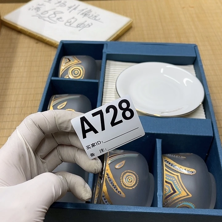 用****0福利福利福利发福利