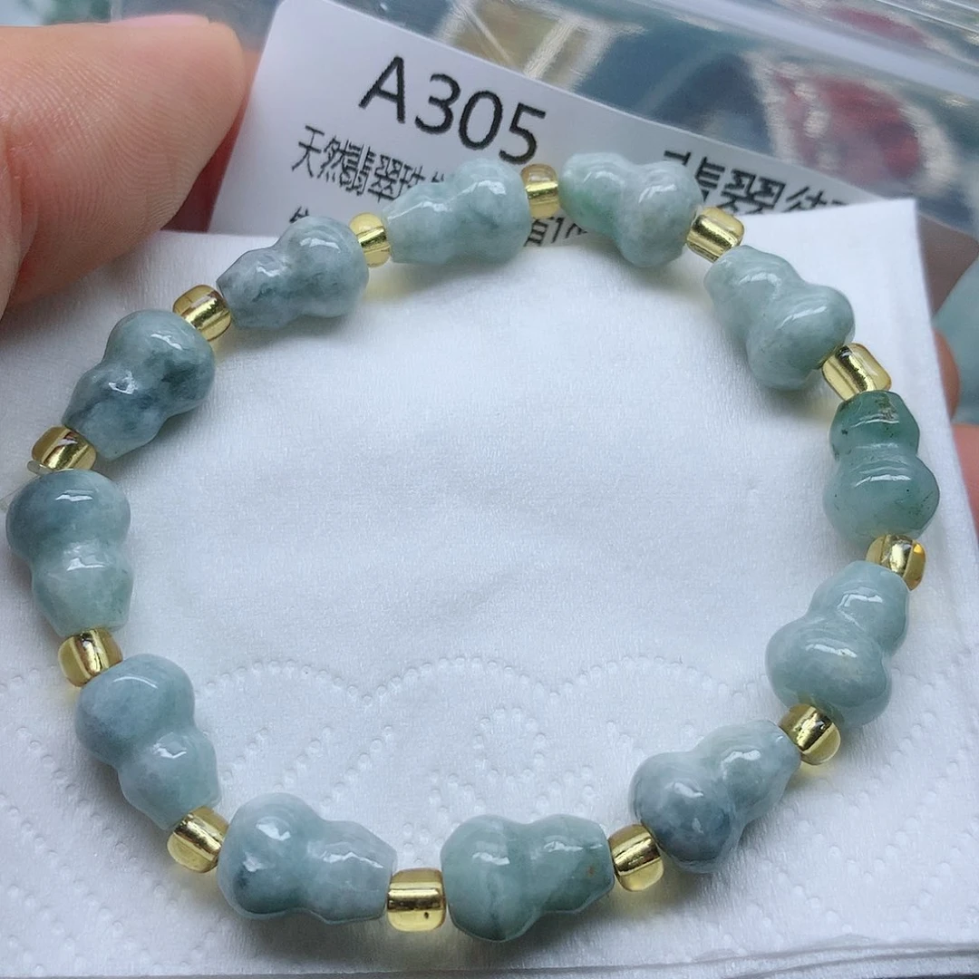 翡翠颈饰未镶嵌手串