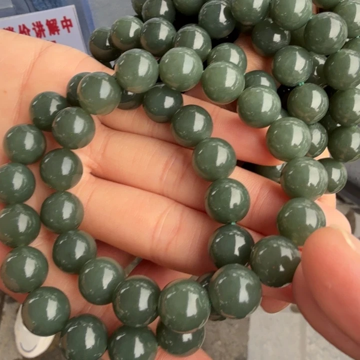 颈饰未镶嵌和田玉环姐且末蓝12多样性发一条
