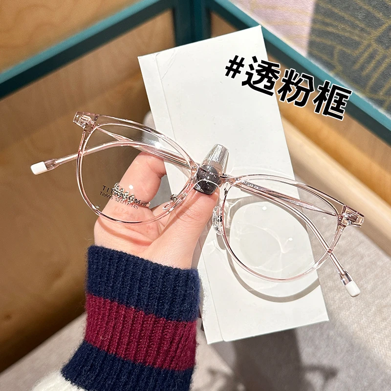 韩版超轻钛合金眼镜小框大脸素颜显瘦高颜值防蓝光高颜值近视眼镜