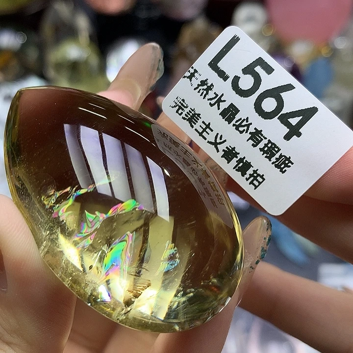 h***9珠宝半成品水晶未镶嵌吊坠