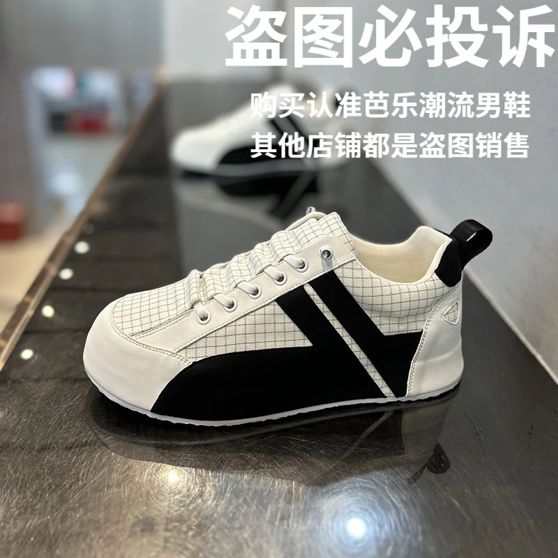欧洲站男鞋2025新款春季休闲鞋平底运动鞋韩版百搭小白鞋子潮板鞋