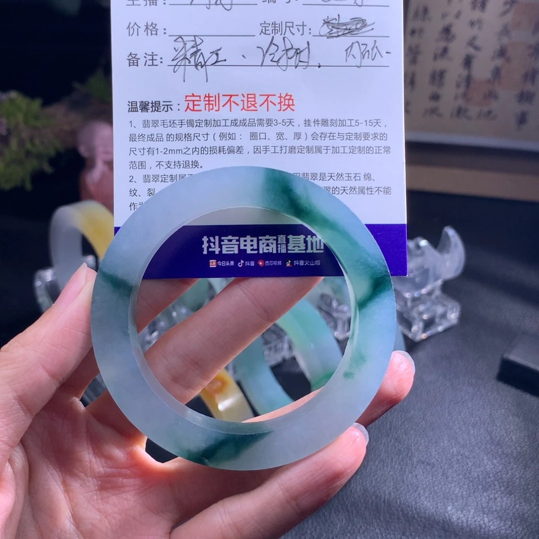 定制翡翠翡翠未镶嵌伤****娃