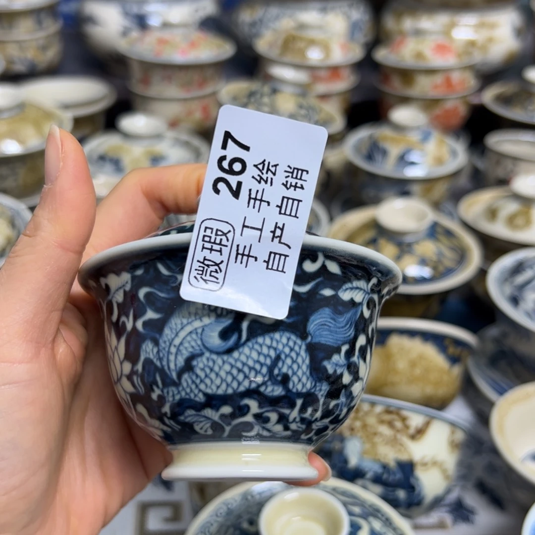【闪购商品】陶瓷艺术有限公司