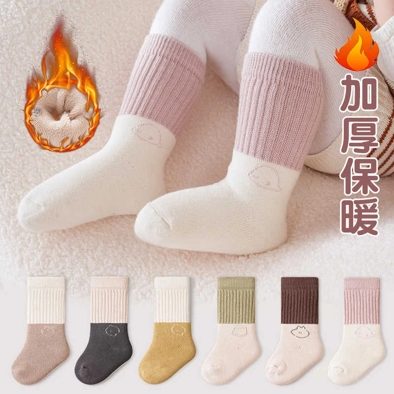 新生儿袜婴童秋冬季拼色加绒加厚毛圈袜卡通中筒袜婴儿袜保暖棉袜