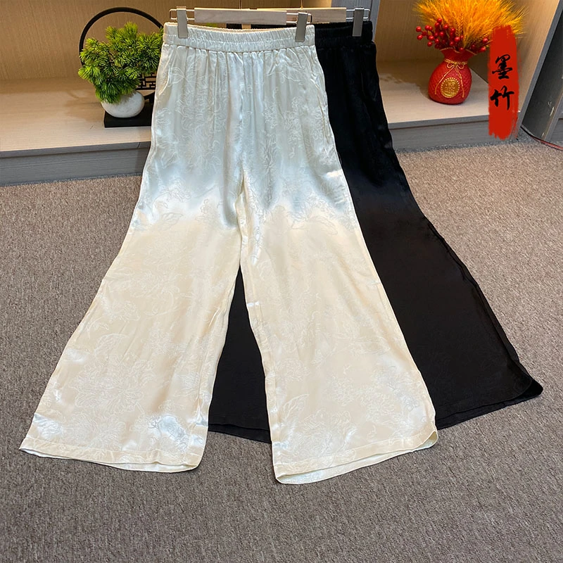 m【69484】气质裤子轻奢女装休闲重工高级感设计师提花百搭长裤