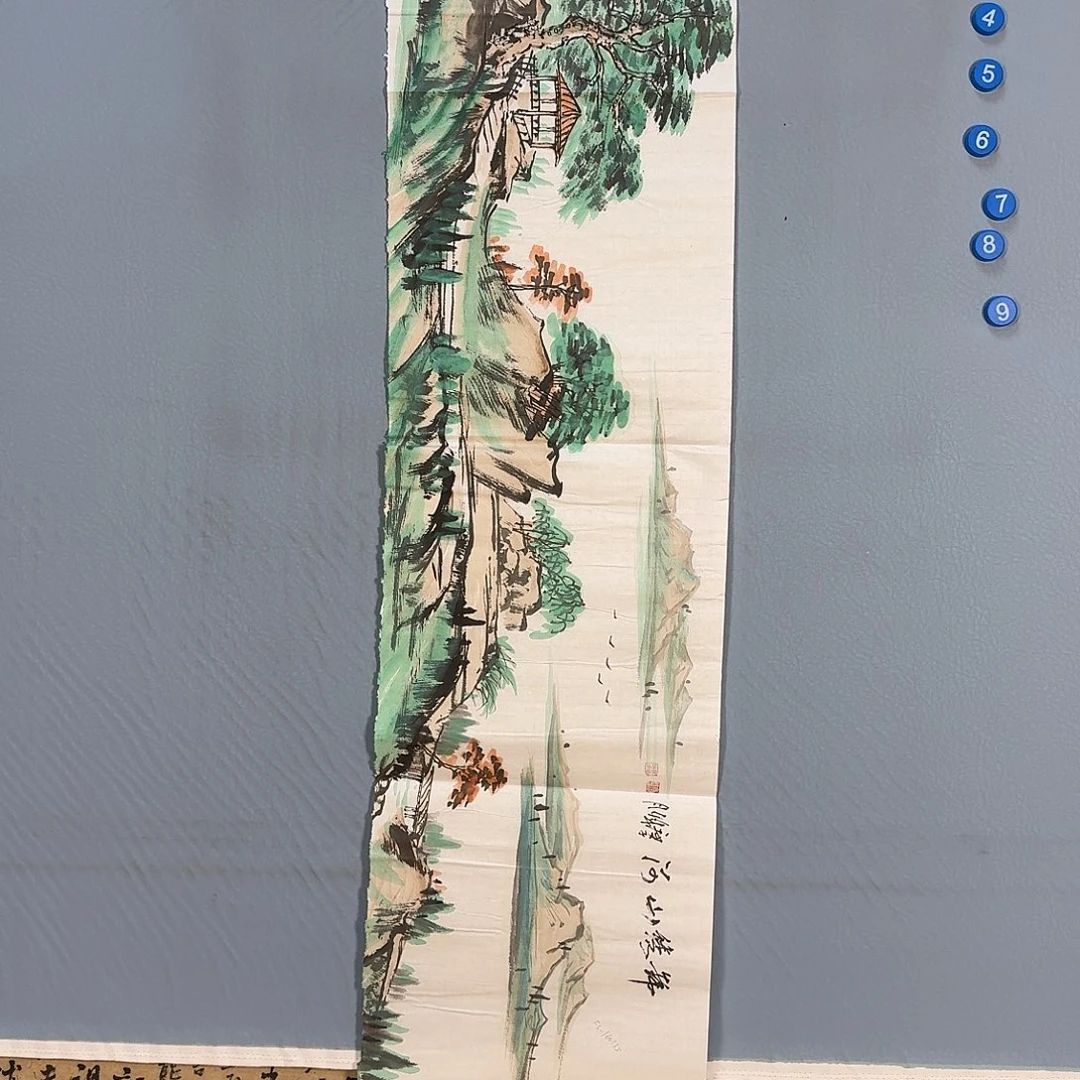 书法350 斤斤计较斤斤计较斤斤计较