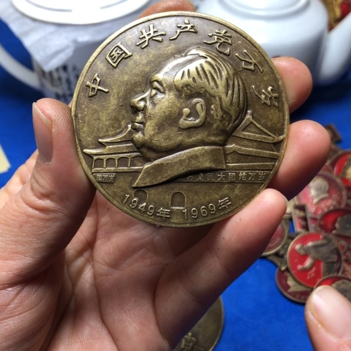 铜直播间已有章链接