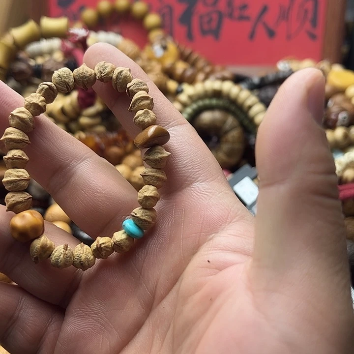 非金属老料红芽百香籽手链