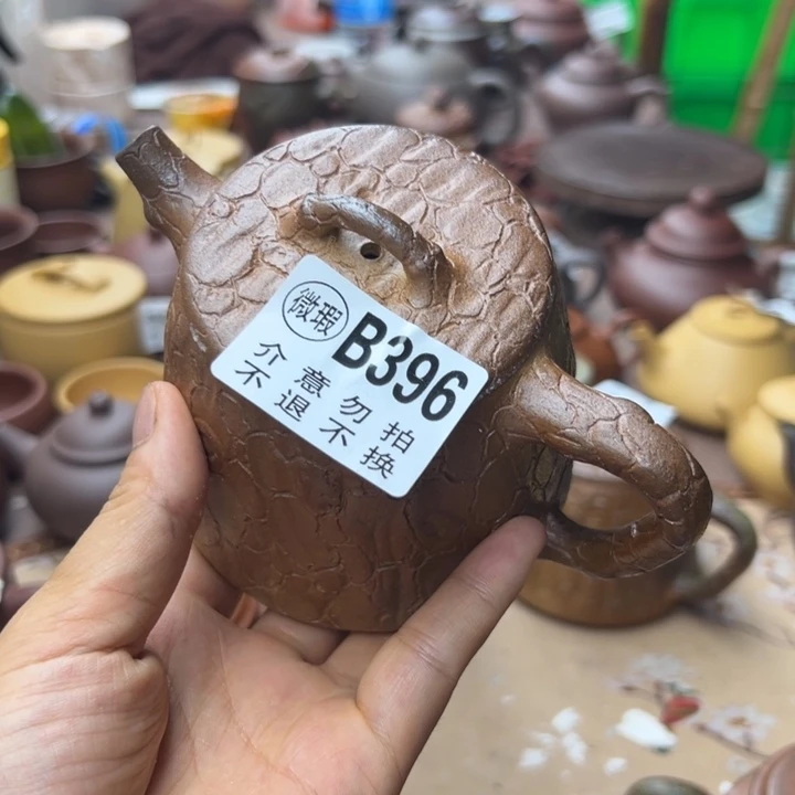 茶壶紫砂黄金段瑕疵300
