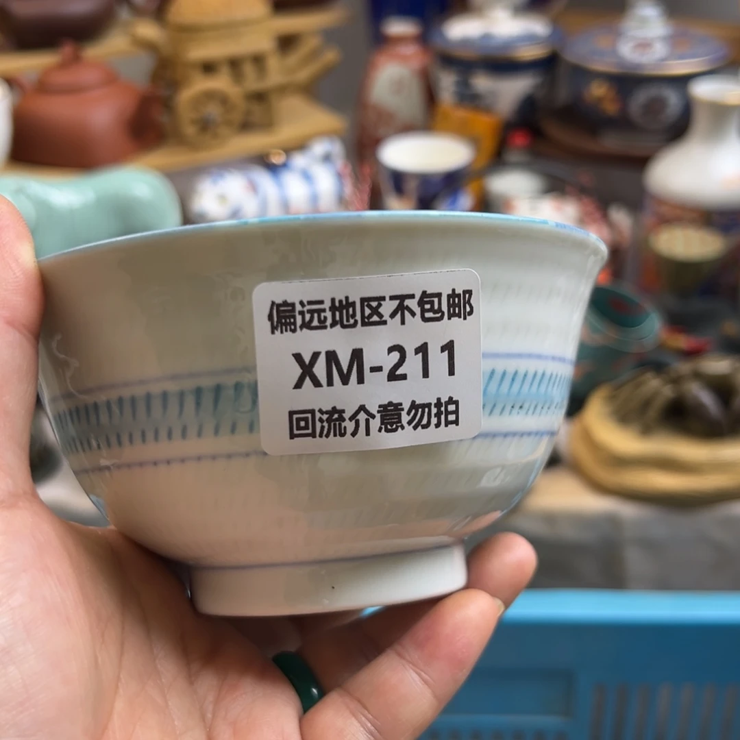 0***陆瓷片211啊啊啊啊啊啊啊