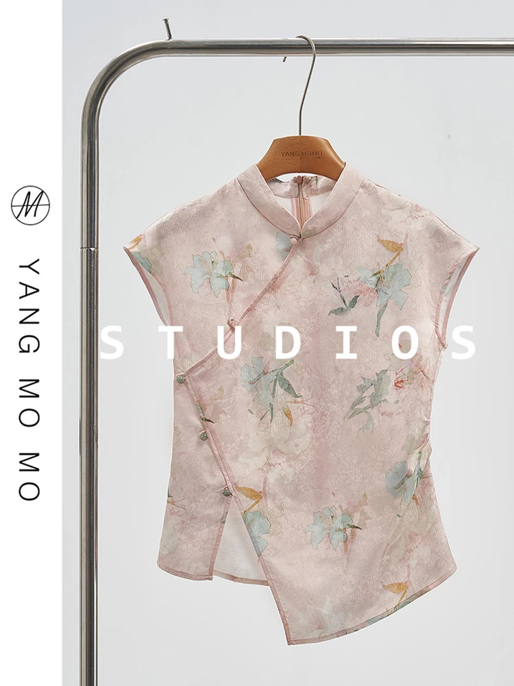 新中式气质粉色改良旗袍衬衫上衣女装2025夏季新款优雅无袖衬衣女