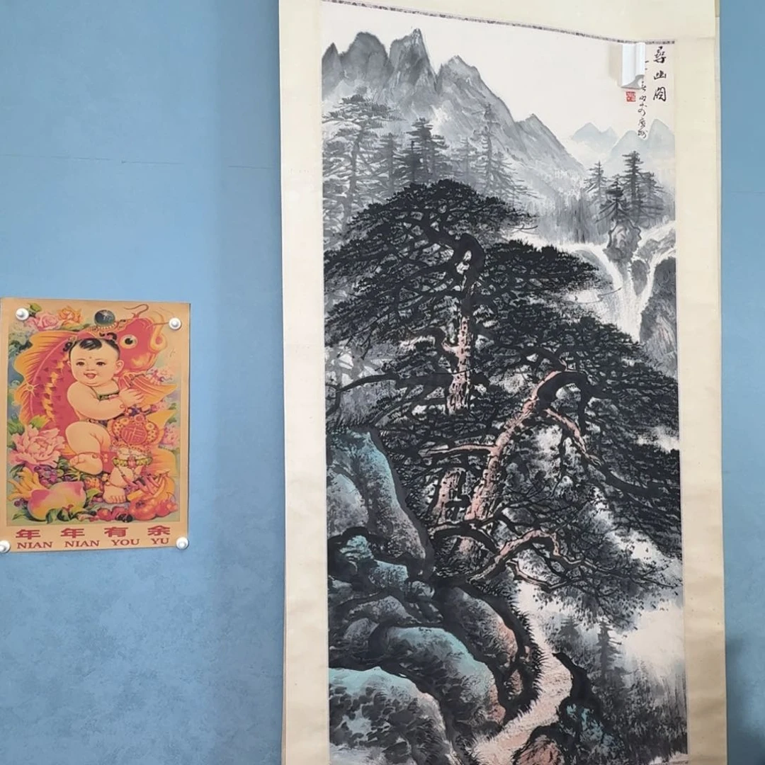 年画花瓶等装饰品