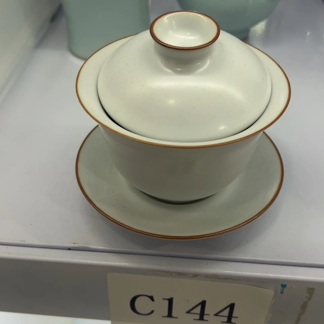 高货高货清清清！！！