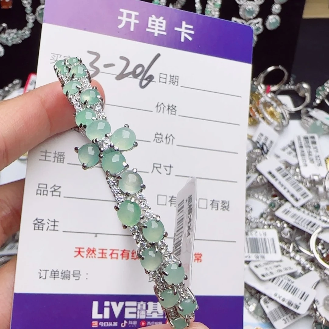 银S925镶嵌戒指翡翠美***～