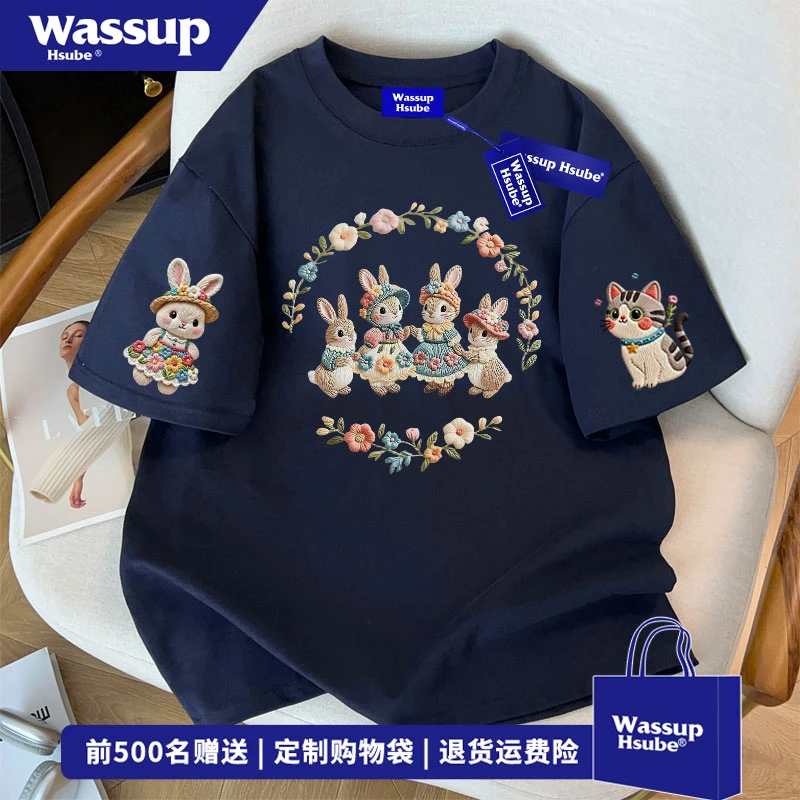WASSUP HSUBE 国潮牌趣味兔子印花纯棉上衣夏季男女同款正肩短袖