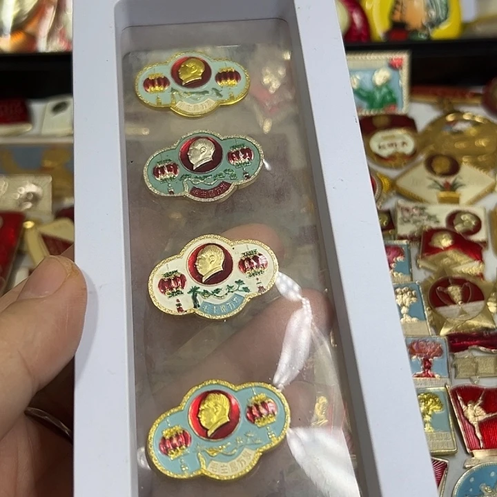 养***道其他普通金属纪念章