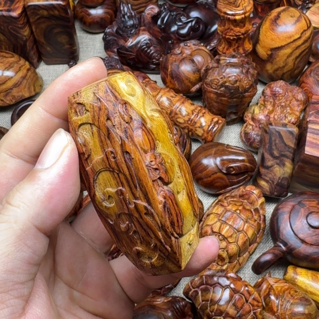 黄花梨/降香黄檀我