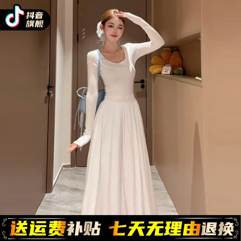法式白色长袖连衣裙子女早秋季2025今年流行爆款收腰内搭气质长裙