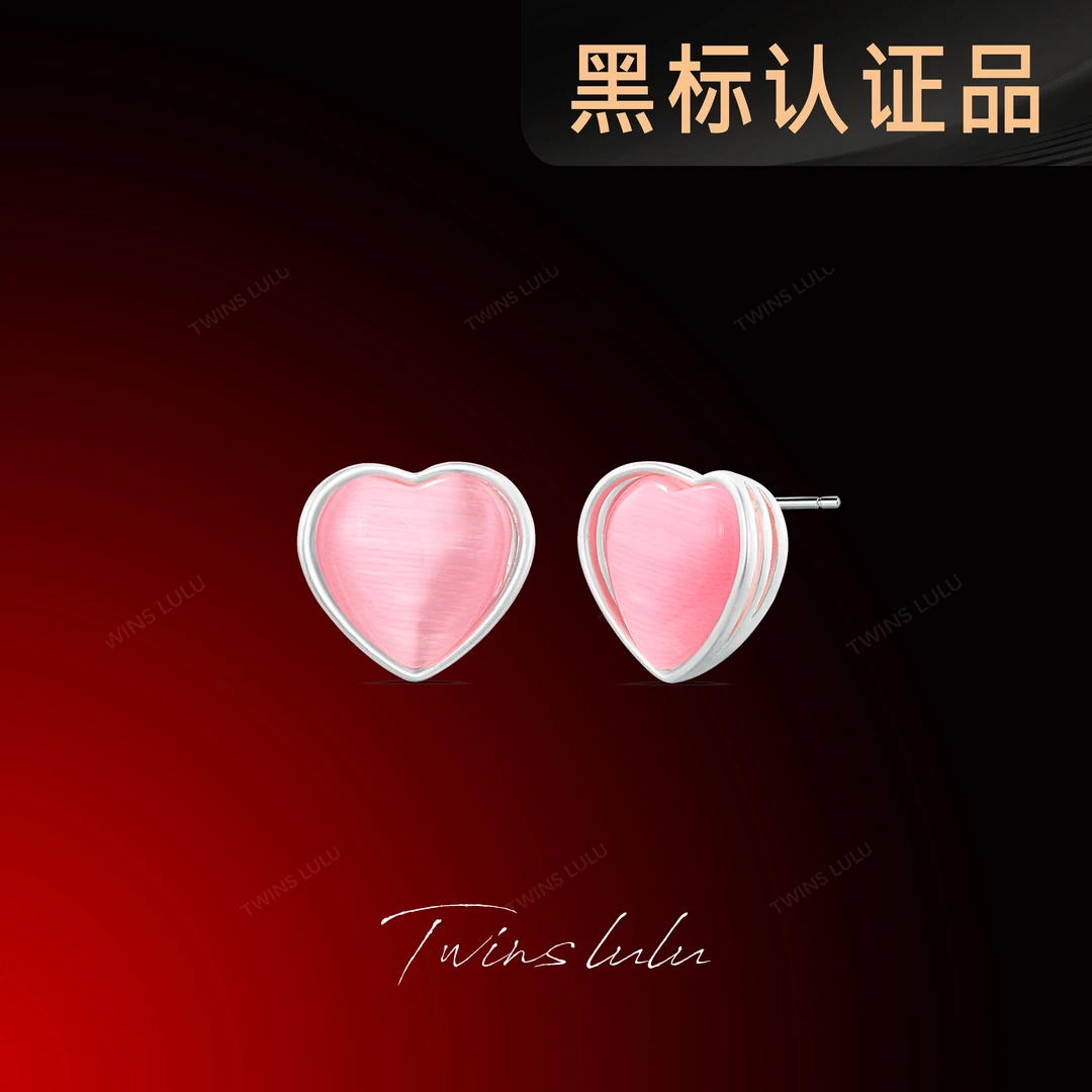 TWINSLULU镀k金 【夏上新】【草莓甜心】甜美少女爱心耳环TSL1488