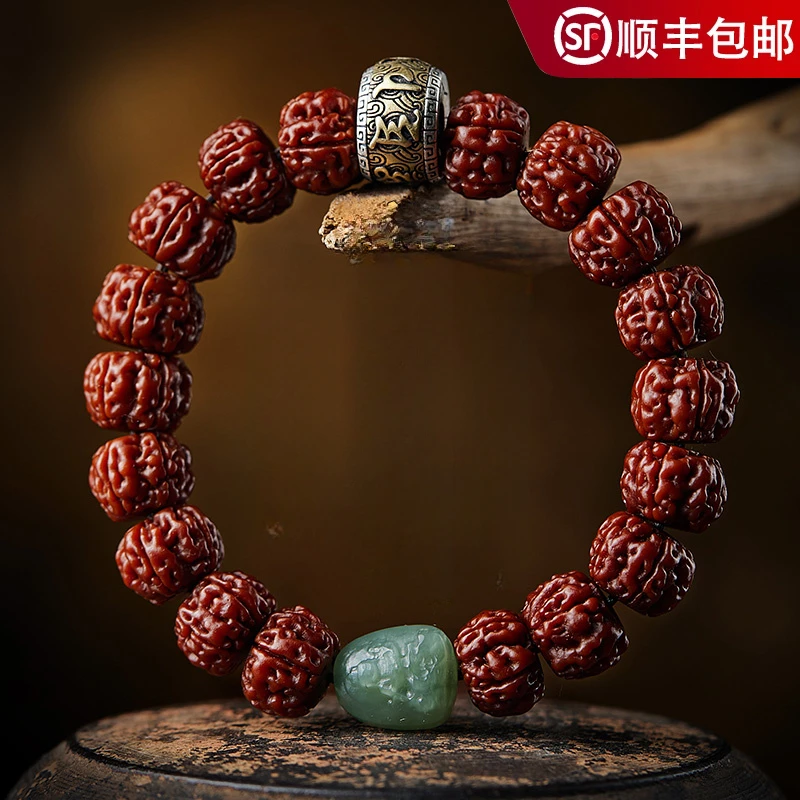 菩提手串男士款满肉核桃文玩念珠判官五瓣高级感本命佛手把件盘玩