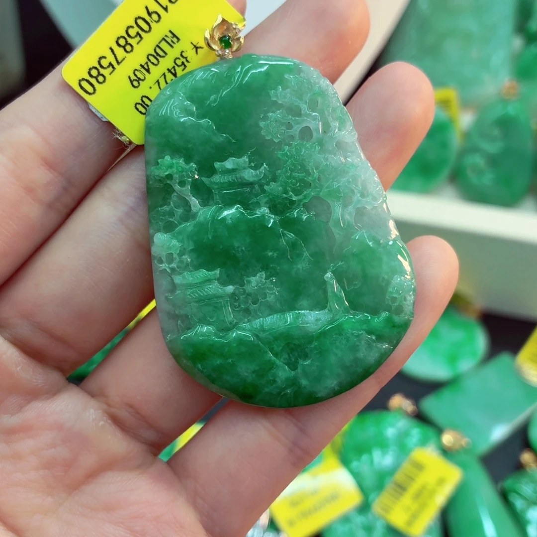 翡翠18K金镶嵌吊坠(不含链)