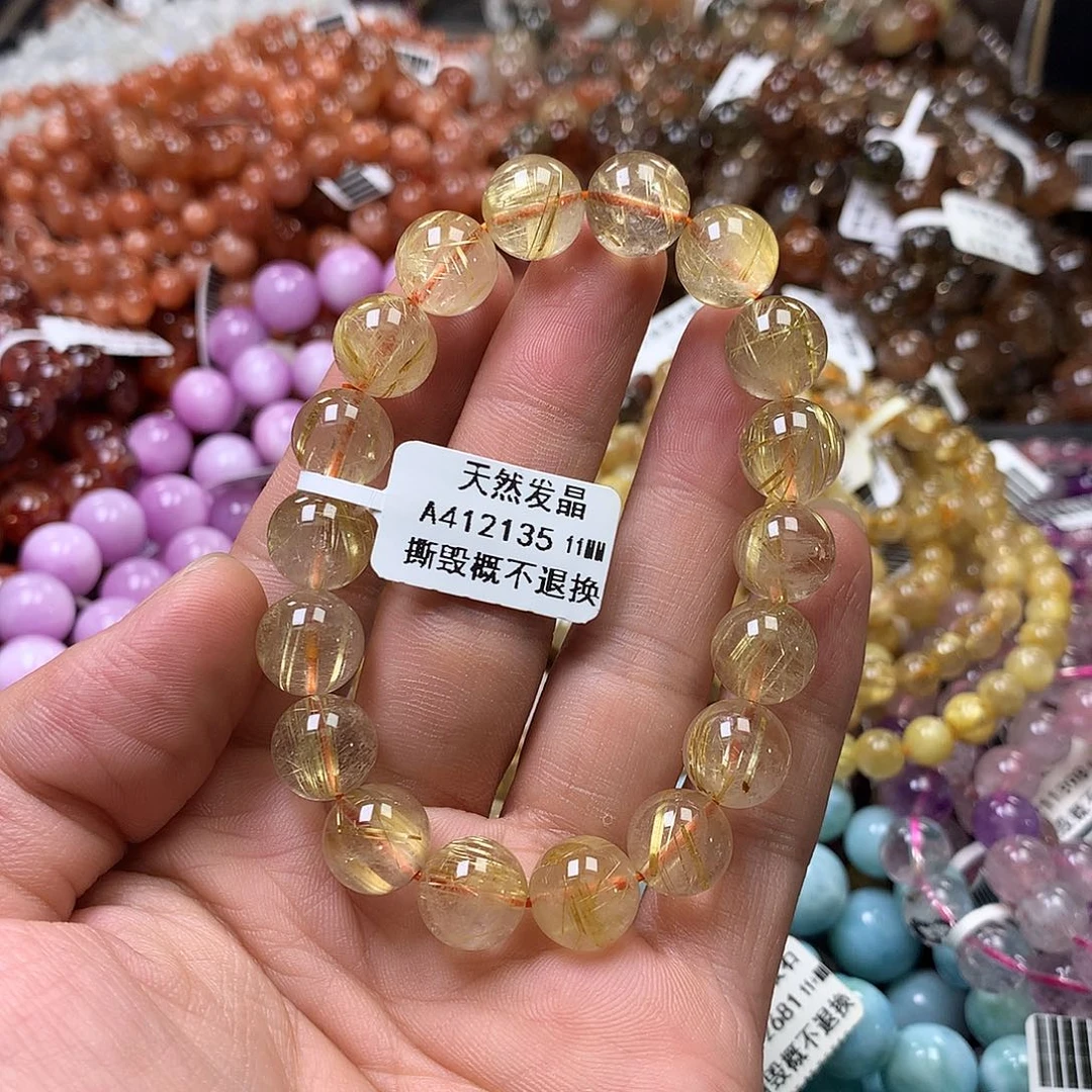 未镶嵌手链水晶，