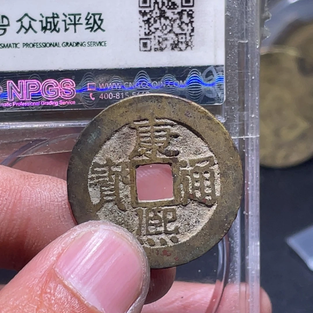 昆***藏金属汇通天下汇通柴08
