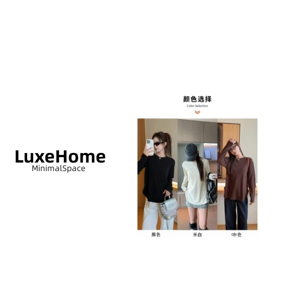 宽松版打底衫 s2582