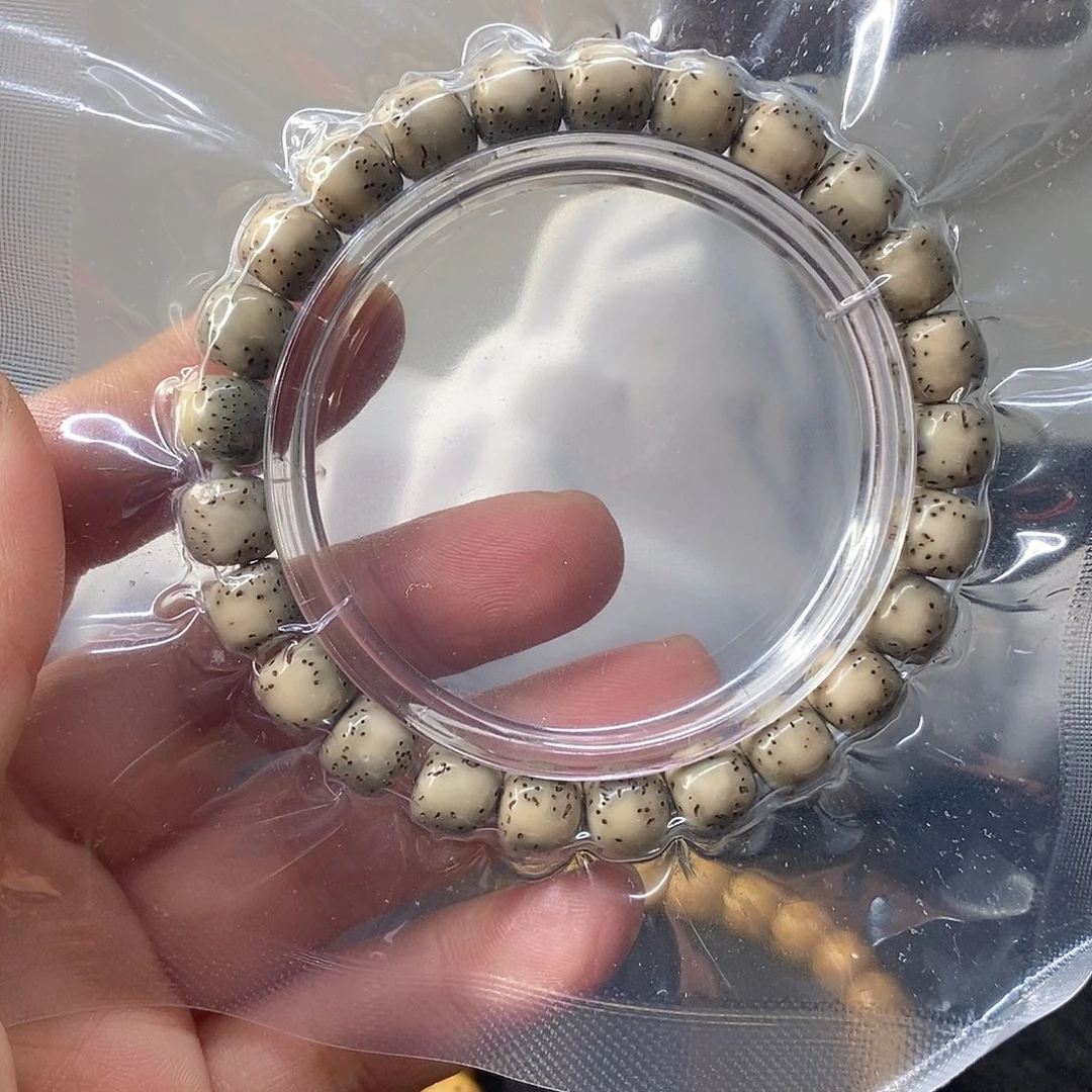 星月菩提吊坠A8233456