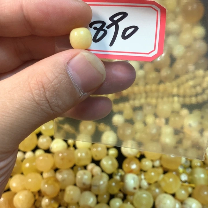 琥珀未镶嵌珠宝奇石瑕疵9.1