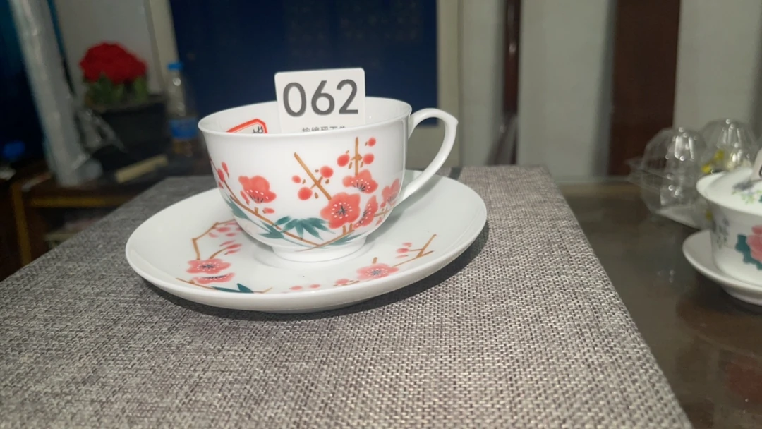 翠竹梅花杯碟组合 精致茶具