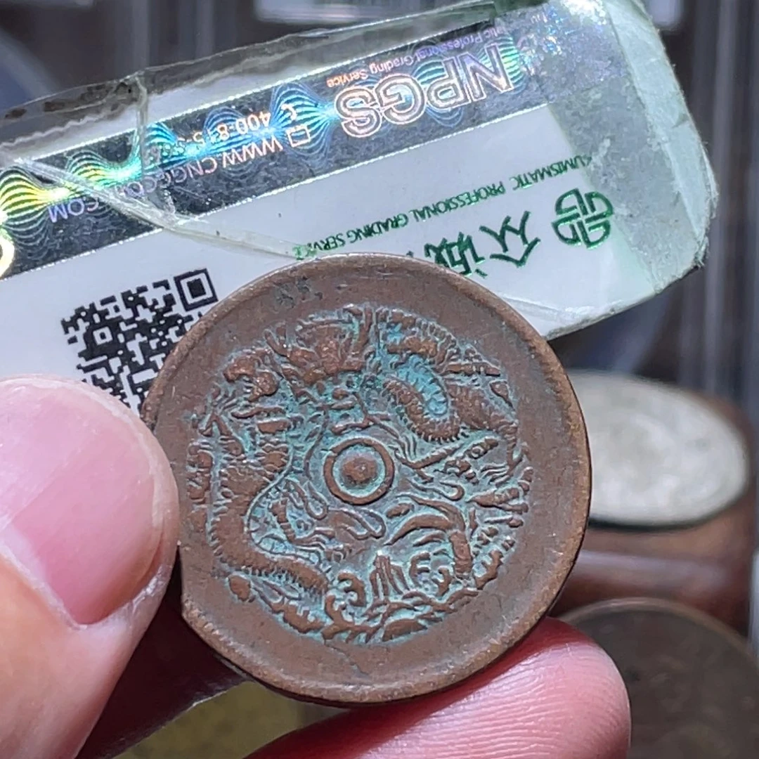 铜通古博今251224范范01