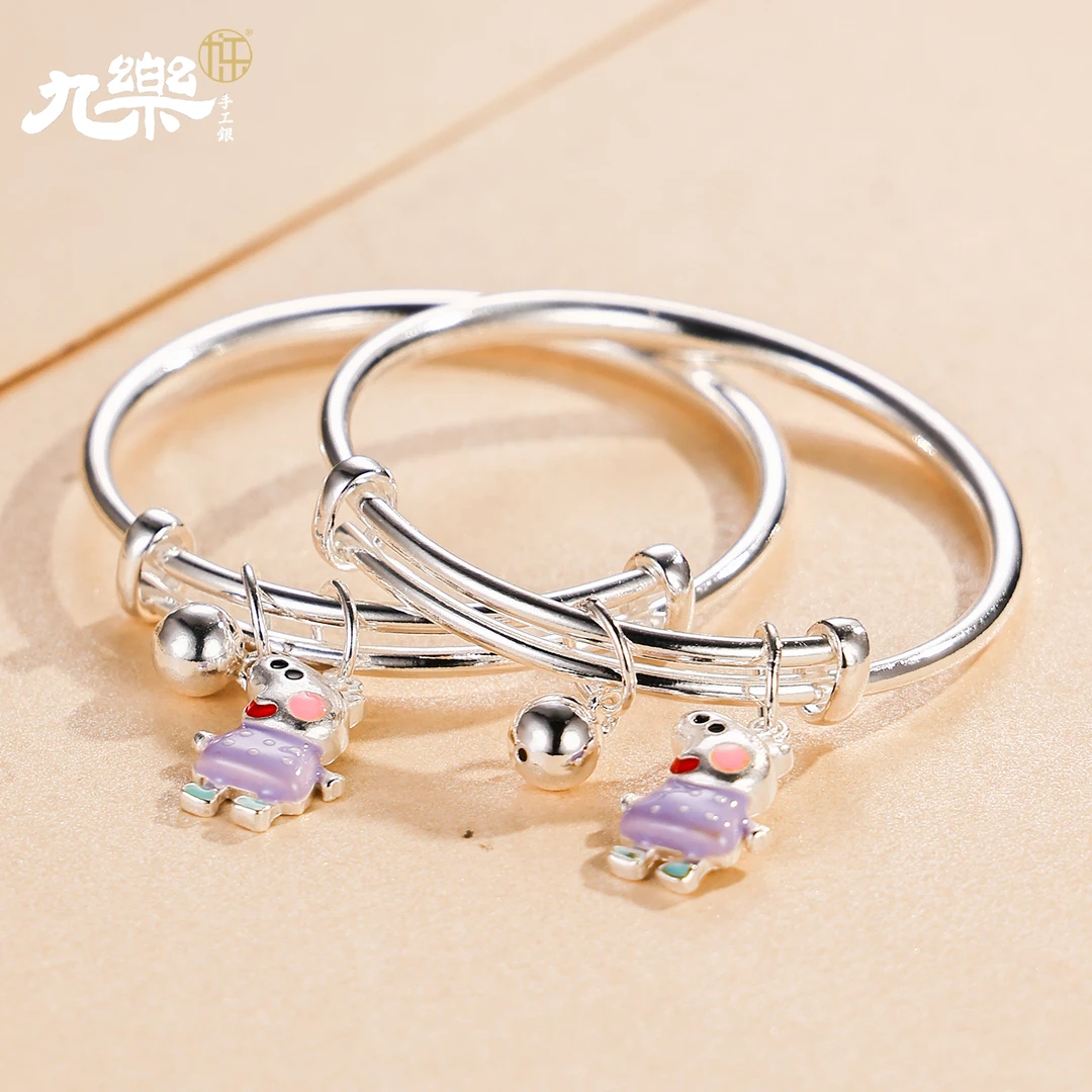 九乐 足银珐琅手镯 小猪佩奇宝宝推拉手镯