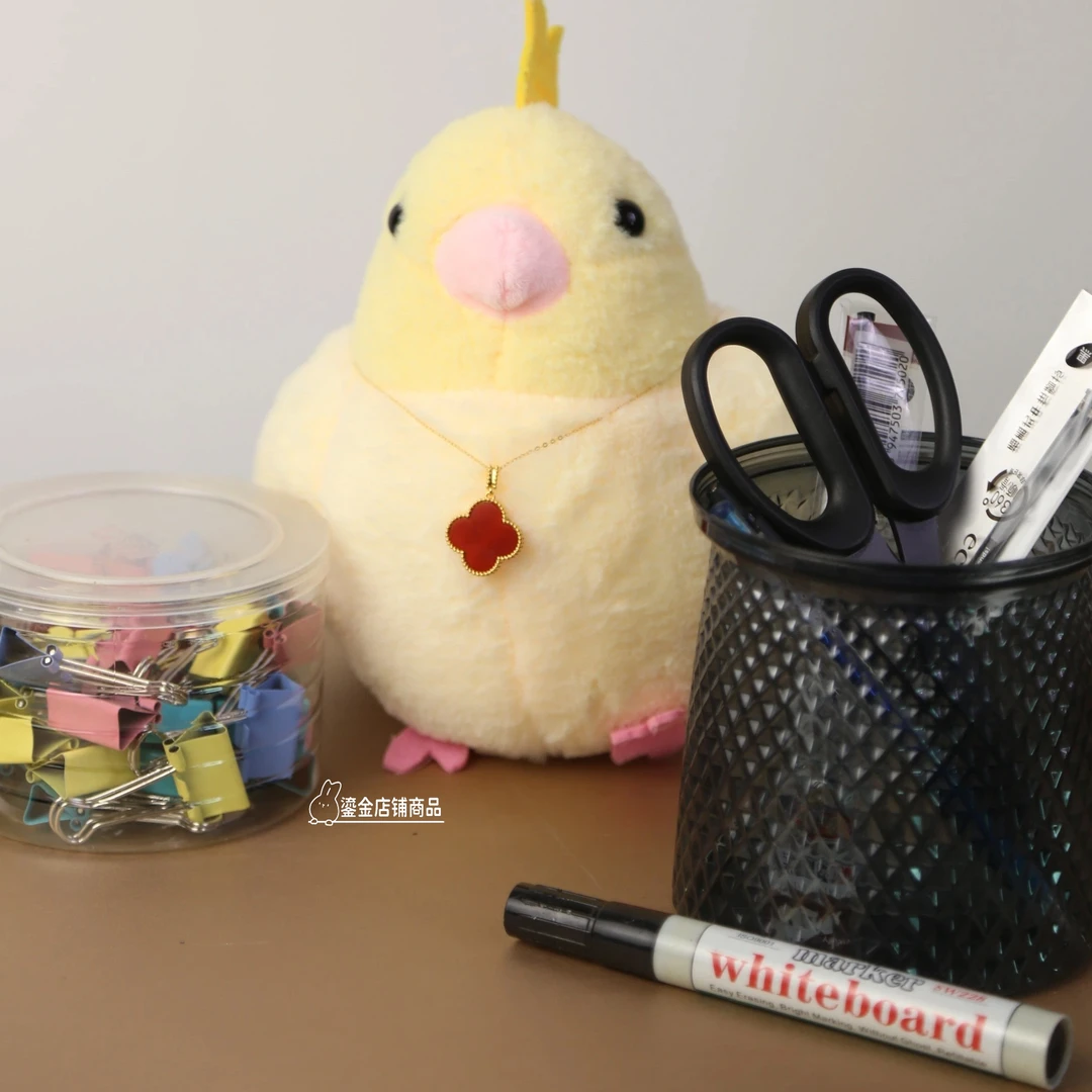 【20mm加大版-红色吊追】【尺寸适合50岁以上】 【红色显白】经典文具