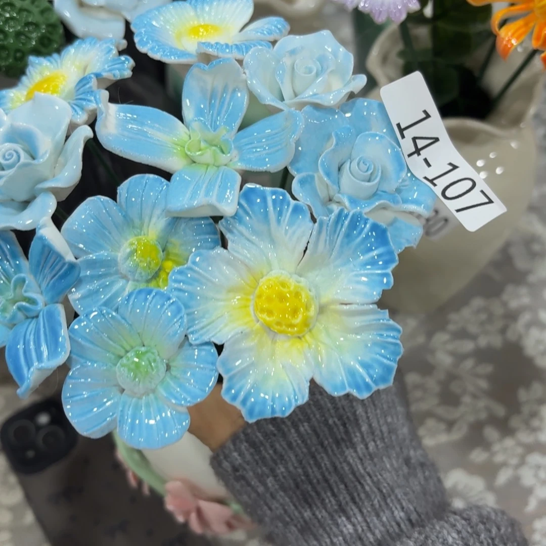 陶瓷花，拍满20发货，退款拉黑14107