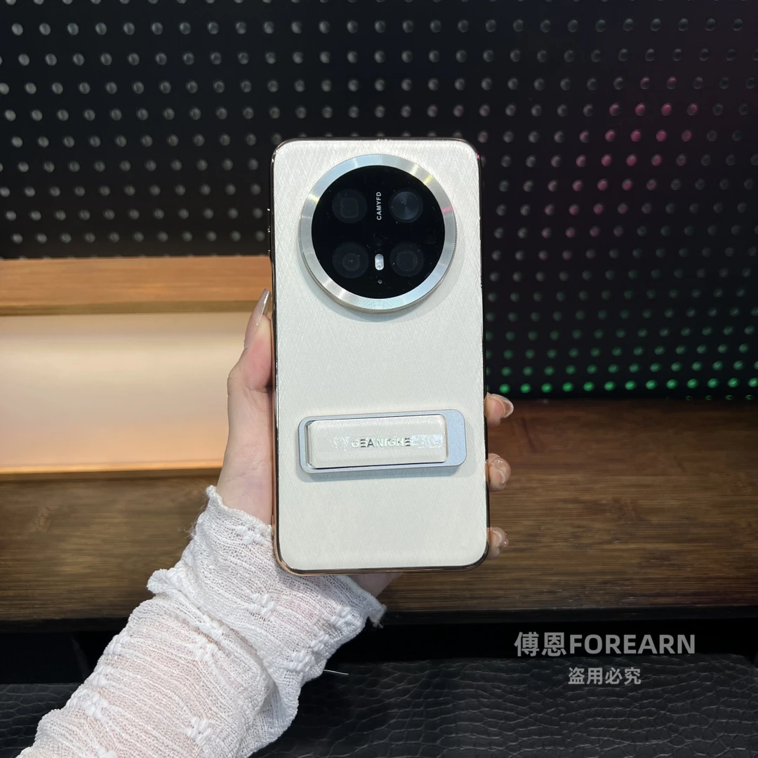 适用于华为mate70pro手机壳支架mate60保护套新款mate70高档超薄+