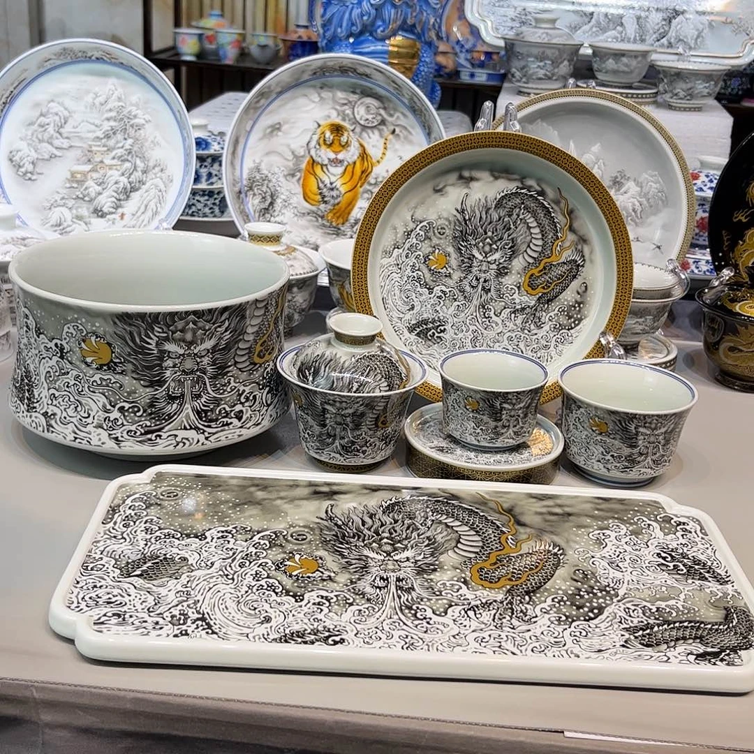 景德镇市人民政府