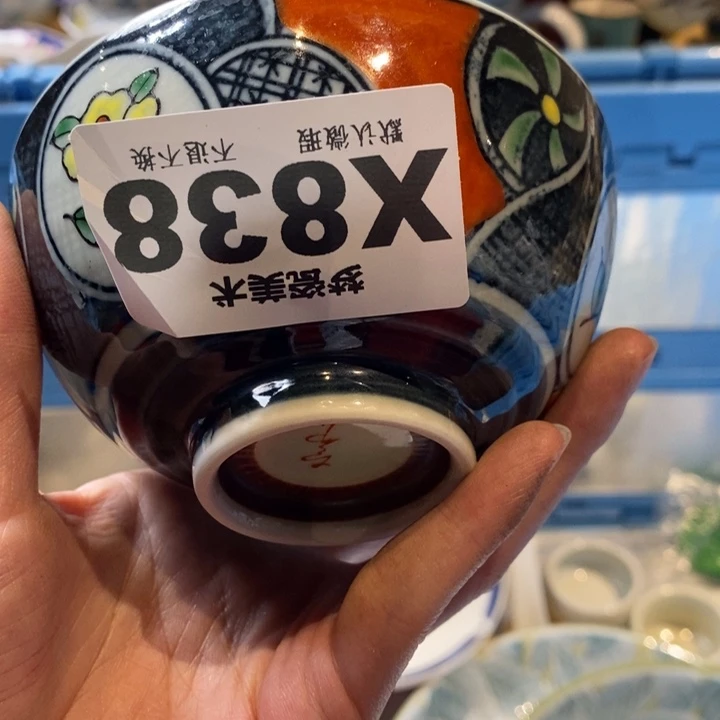 听***香哈哈哈哈哈哈哈哈哈哈