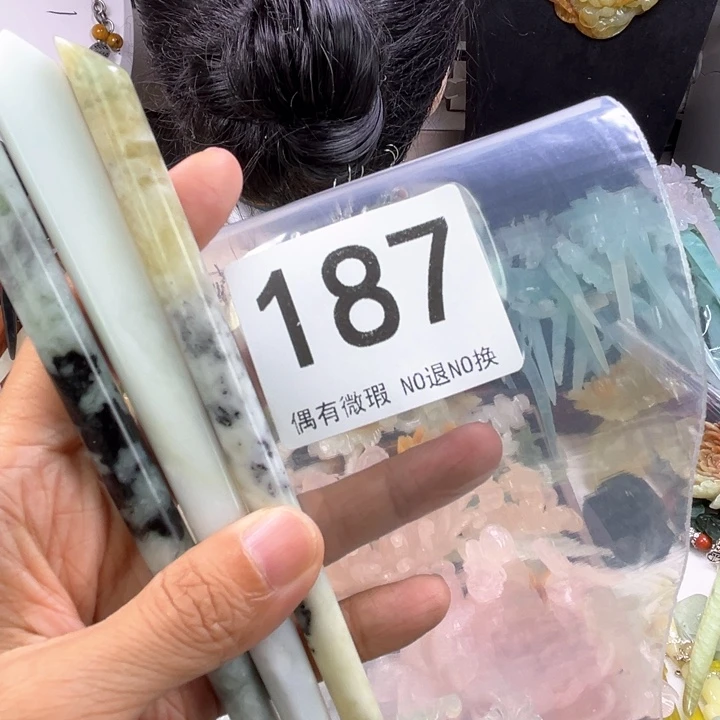 未镶嵌岫玉发饰溜**吉