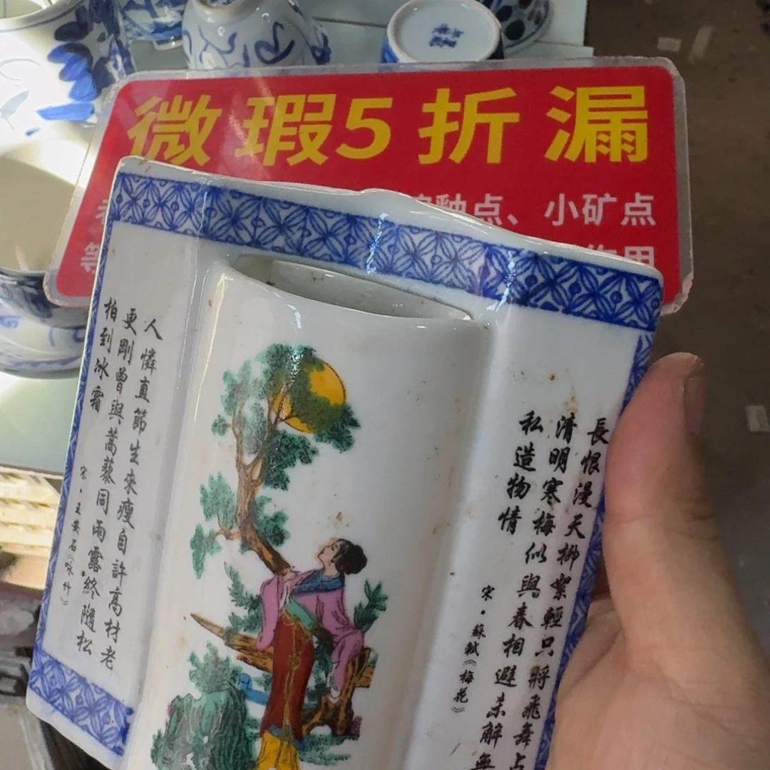 全手工手绘，顺丰当日发