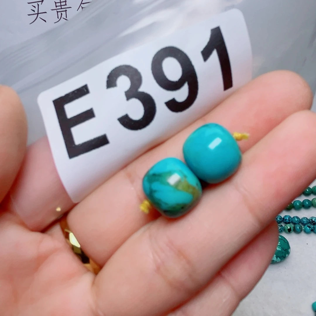 湖北原生态特色散珠配饰