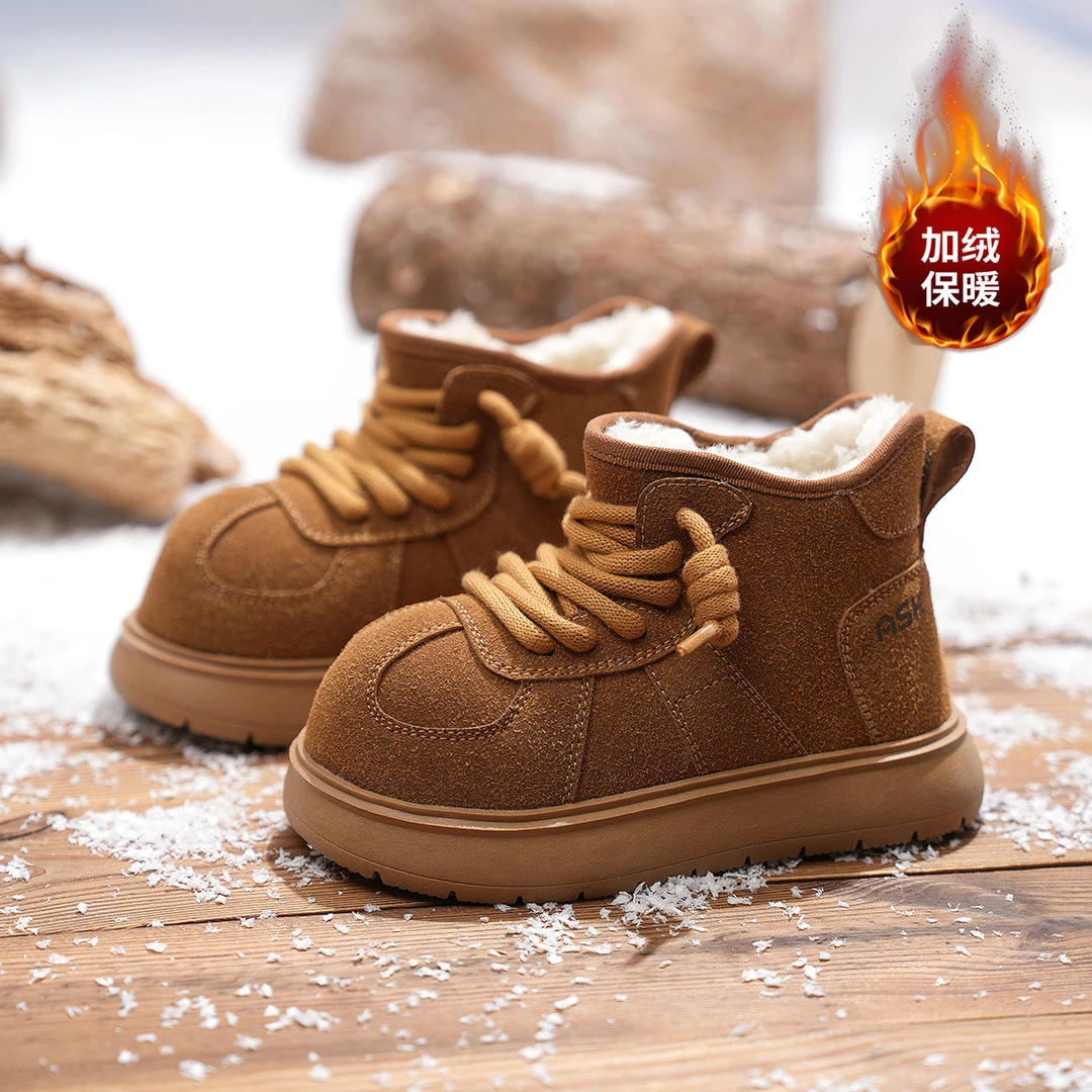 【萌娃冬装】儿童保暖雪地靴舒适加绒棉靴休闲棉鞋ASY24D029