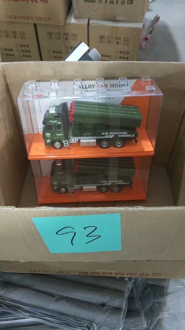 93摆件【以直播间展示为主】