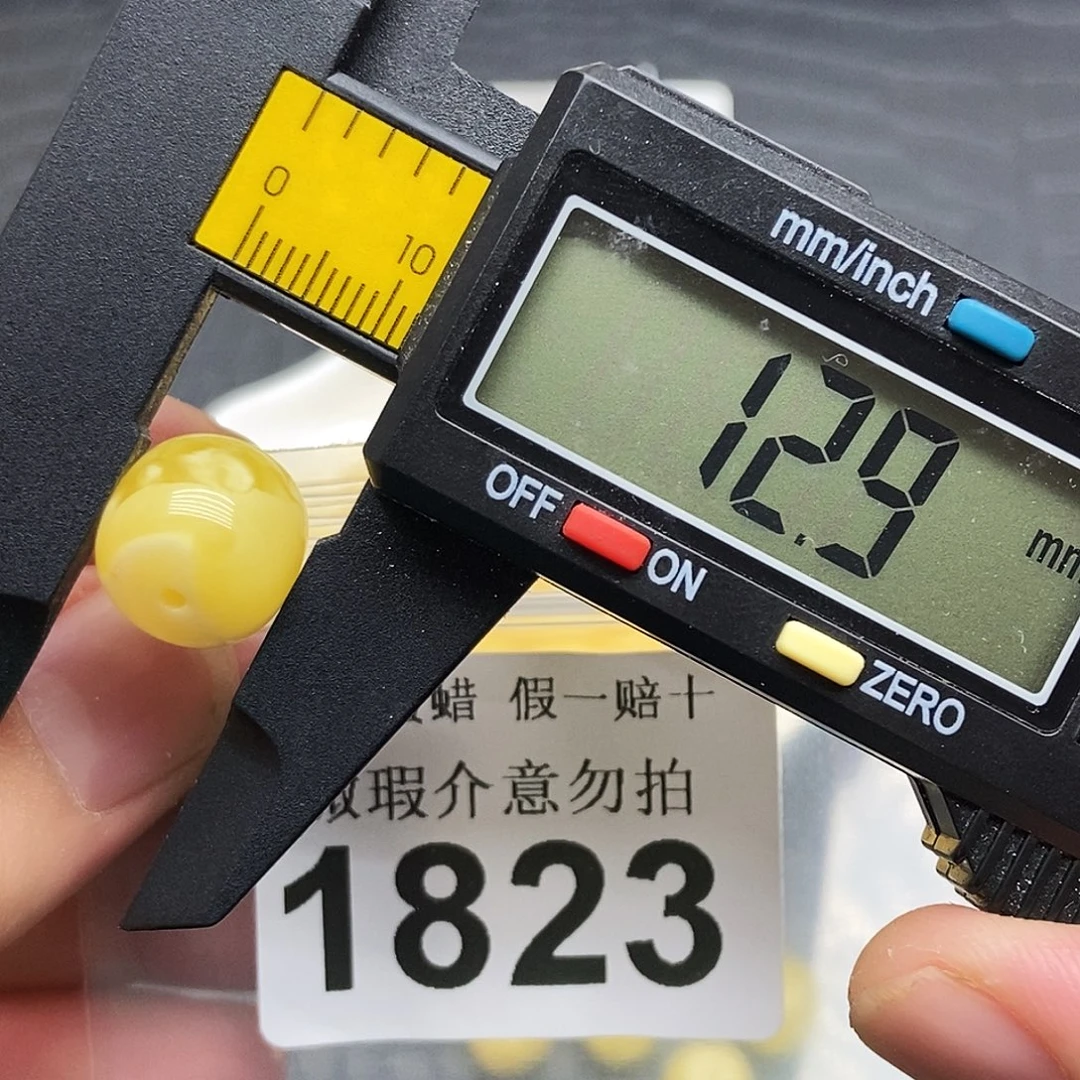 蜜蜡未镶嵌珠宝奇石1823